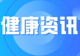 少女“怀”了40多斤“宝宝”？湘雅三医院切除盆腹腔内巨大肿块