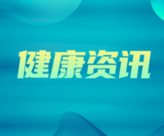 “救”是快！长沙市第四医院卒中团队10分钟打通血管抢回生命