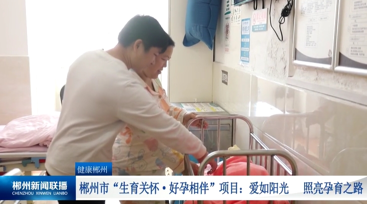 微信截图_20250424162728.png