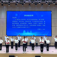 湖南省公共卫生复合型人才培养项目举行开班仪式