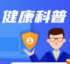 警惕！身体这些信号，可能暗示骨头在“变松”