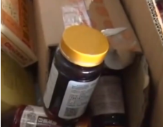 直播间不能成为“坑老”间