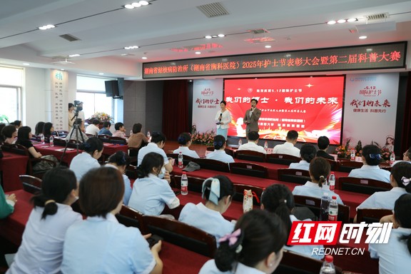微信图片_20250513144300.wm.jpg