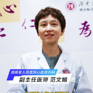 视频丨带你了解降血压黑马——等长力量训练