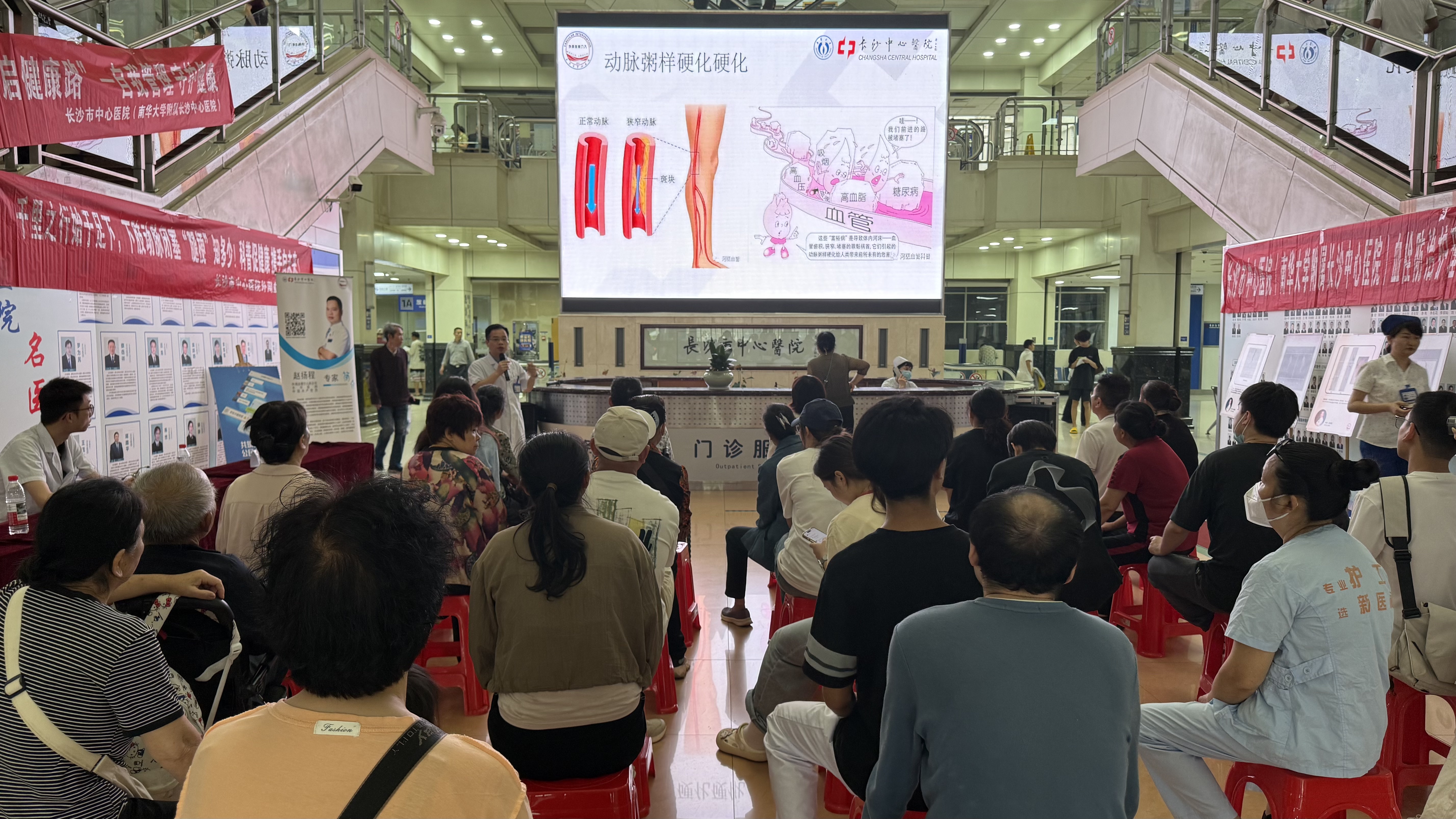 微信图片_20250516094803.jpg