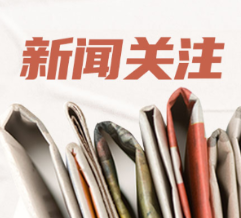 “新冠”又来了？湖南疾控：无需惊慌！考生记得做好这四点