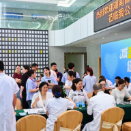 “减盐减油，吃动平衡，健康体重”健康科普进企业活动走进长沙比亚迪