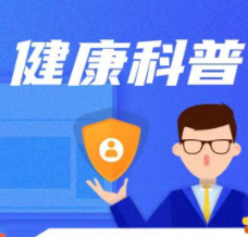 祛湿减重正当时｜中医教你顺应节气，轻盈入夏