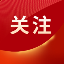 关于印发医院免陪照护服务试点工作方案的通知
