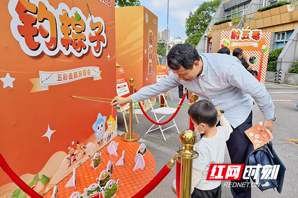 微信图片_20250529173605.jpg