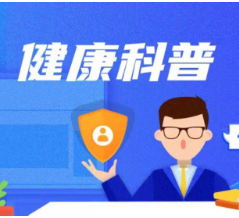 近期多发！医生提醒：高强度运动要避免横纹肌溶解综合征