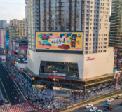 红网千屏联播丨这个“五一”假期，长沙送你一份新房大礼！