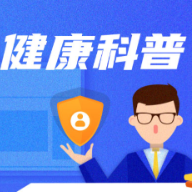 抛弃保健品幻想！中高考冲刺科学饮食有讲究