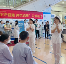 正确洗手竟能防结核？这场活动让健康“手”护你我