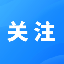宁乡市：基层首诊率达72% 家门口看病更有“医”靠