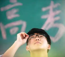 高考后心理“过山车”？ 这份自我调节指南请收好