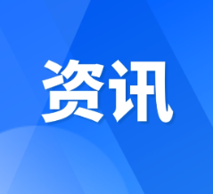 空调吹爽了，肺却“抗议”了