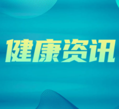 颈部突然僵痛难忍？可能是颈长肌肌腱炎在作祟