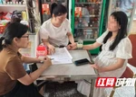 江永县尽心守护高危孕产妇孕育健康