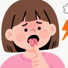 口腔溃疡反复发作？ 专家教你科学止痛防复发