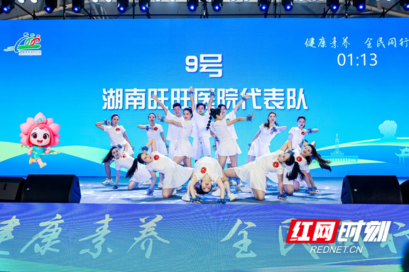 图片1.wm.png