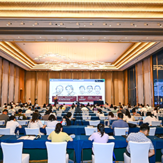 AI赋能定量药理新突破 湘江医药论坛——第二届定量药理大会举行