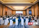 AI赋能定量药理新突破 湘江医药论坛——第二届定量药理大会举行