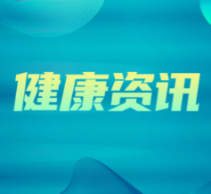 从“一刀切”到“巧疏通”：ERAT让阑尾“逃过一劫”