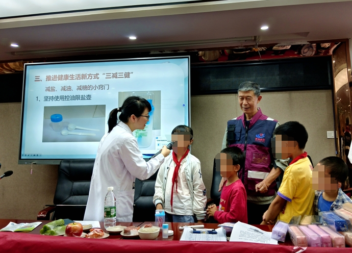 微信截图_20250604194741.png