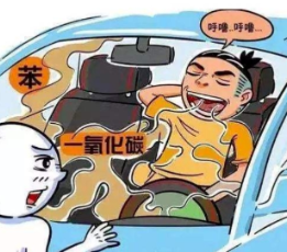 警惕夏日车内小憩的健康风险——呼吸性碱中毒