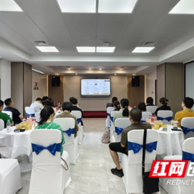 “产学研医”协同 全国专家长沙共探免疫细胞治疗前沿技术新突破