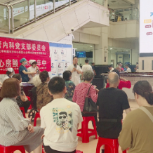 警惕“隐形杀手”！房颤早筛早治 远离卒中威胁