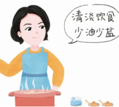 7个妙招吃出“少油少盐”好滋味，健康美味不减分！