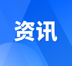 4岁萌娃“一跳”，竟让外公遭遇肾周大出血 医生提醒：带娃别做这些动作！