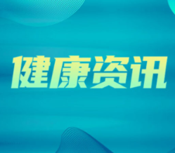 患者突发偏瘫 长沙市第四医院多学科联合救治