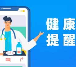 肌肉会自行“溶解”？高温天必须警惕的“运动伤”