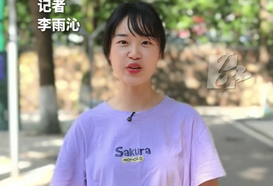 减肥“黄金30天”要来了！专家：三伏天这样吃，祛湿又减脂