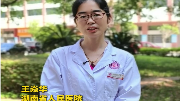 视频｜“吃得太好”的孩子与更年期女性慎贴三伏贴