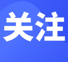 高考后谨防“运动伤”！这些运动暗藏危险