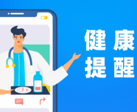 误吸荔枝致老人心跳骤停险丧命 医生提醒:海姆立克急救法要掌握