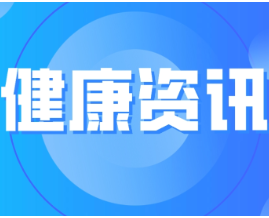HPV阳性？别慌，看这里