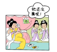 孕期产检 健康人生第一“关”