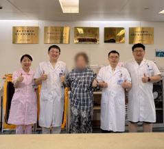 机器人辅助！盆腔脏器联合切除术助力患者重获新生