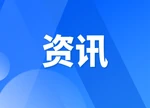 “千层饼”式撕裂的肩袖，如何微创“裱花”修复？