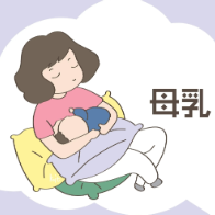 哺乳期感冒了，还能继续喂母乳吗？会不会传染给宝宝？