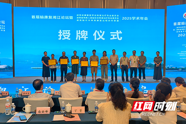 微信图片_2025-08-23_112558_336.png