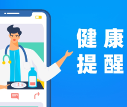 “神药”一针止痛 原是封闭针换了件“马甲”