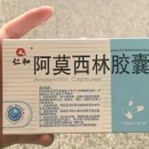 拖地能消毒？洗头防脱发？阿莫西林没那么神