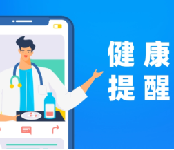 @家长朋友们，孩子鱼刺卡喉切勿依赖土办法，及时就医才是关键！
