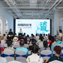 “时间的窑变”特展落地长沙 百余件明清官窑瓷器集中亮相